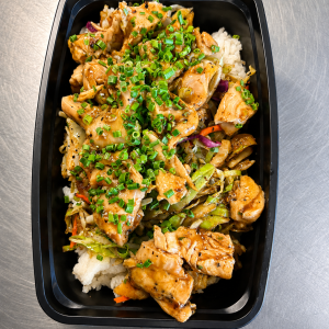 Unwrapped Egg Roll Bow with Teriyaki Chicken, Shredded Cabbage and White Rice